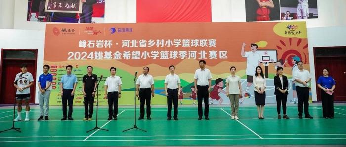 篮球模拟训练中的体能训练解决方案_0